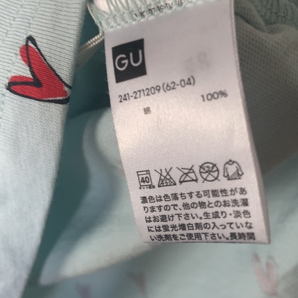 Japanese brand GU x daichi Miura tee - Picture 3 of 3